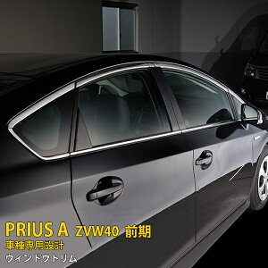 yoZ[25%OFFz lC  TOYOTA vEX 40n ZVW40/41 O/ TCh EBhEg EFU[Xgbv[ K[jbV XeX  bL [ J[ ANZ