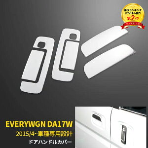 y労SALE P10{z  XYL GuCS DA17W 2015N2` TCh hAnhJo[ K[jbV PZ^[{XyV ȗ hApl XeX  LYh~ 