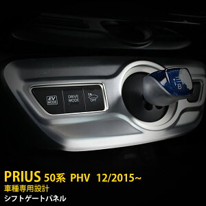 yTSALE P10{z g^ vEX 50n/PHV VtgQ[gpl CeA pl ABS TeVo[ pl JX^ p[c hXAbv J[pi EX640