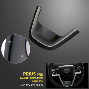 yTSALE P10{z lC  vEX 50n/PHV 2015/12` XeAOpl AeB`[hubN}CJ F218 {fBFɋ߂F CeA pl ABS JX^ p[c AN