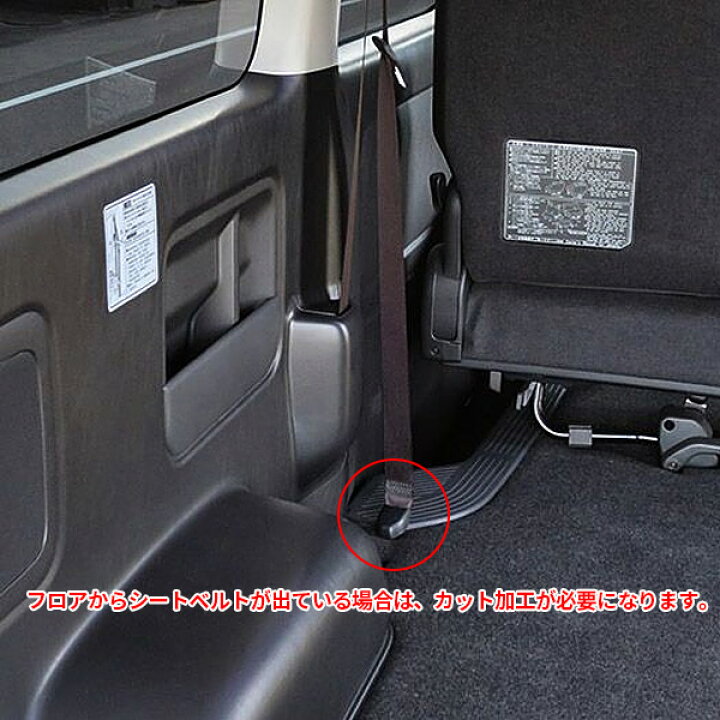 楽天市場 P5倍 10 Offクーポン 大人気 送料無料 ハイエース 0系 4型 5型 6型 標準車用 ラゲッジマット 3d立体 荷室防水マット フロアマット カーゴマット トランク ラゲッジルームカバー 傷予防 防汚 水洗い可能 お手入れ簡単 アウトドア キャンプ 便利グッズ