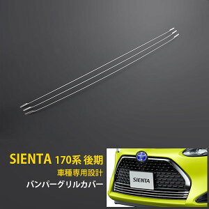 y10%OFFN[|Ώہz lCI VG^ 170n  tg op[OJo[ Og K[jbV XeX LL ʎdグ bL[ ANZT[ 