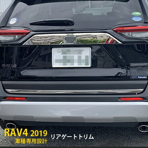 yoZ[35%OFFz  g^ RAV4 XA50^ u 2019N AQ[gg obNhAK[jbV Vo[ XeX sJsJ ʎdグ bL[ JX^ p[c J[ 