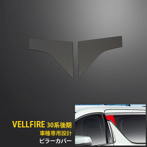 y労SALE P10{z g^ Ft@CA 30n  TCh s[Jo[ s[ K[jbV pl XeX J[{  ϋvQ JX^ p[c hXAbv  