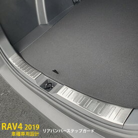 楽天市場 車 内装保護 フィルムの通販