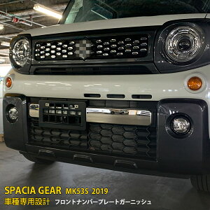 y労SALE P10{z  XYL Xy[VA MA MK53S 2019N tgio[v[gK[jbV io[v[gJo[ XeX ʎdグ  bL[ J[p[