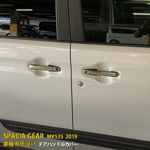 yT P20{z XYL Xy[VA/Xy[VA MA MK53S 2019N hAnhJo[ hAnhK[jbV hAnhveN^[ LYh~ XeX  bLg JX