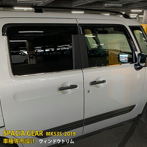 yT P15{z lCI XYL Xy[VA MA MK53S 2019N TCh EFU[Xgbv[ EBhEg EBhEK[jbV XeX ʎdグ JX^ p[