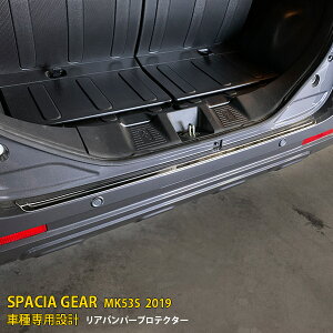 yT P15{z  XYL Xy[VA MA MK53S 2019N Aop[veN^[ XebvK[h XebvJo[ K[jbV XeX ʎdグ QbW \h ANZT