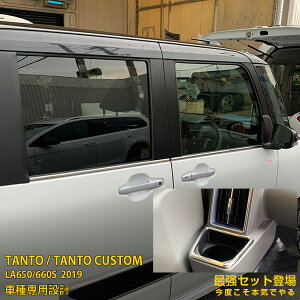 yZbgzlCI_Cnc ^g JX^ LA650/660S 2019N tgio[v[gg  EBhEg  GAR_NghNz_[O XeX ʎdグ