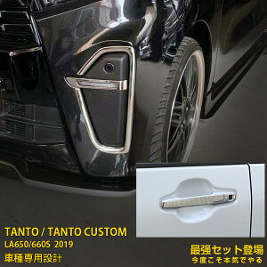 yZbgzlCI_Cnc ^g JX^ LA650/660S 2019N tgtHOJo[  hAnhJo[  AtN^[K[jbV XeX ʎdグ bLg J[