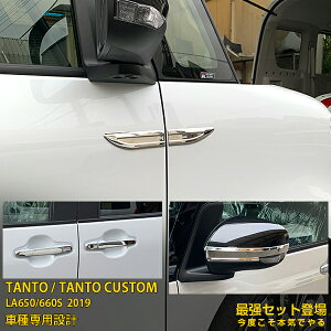 yZbgz _Cnc ^g JX^ LA650/660S 2019N tF_[K[jbV  hAnhJo[  EBJ[ ~[K[jbV \h XeX ʎdグ bL