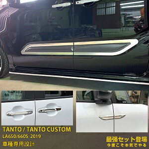 yZbgz _Cnc ^g JX^ LA650/660S 2019N tF_[K[jbV  hAnhJo[  hAg K[jbV \h XeX ʎdグ bL[ 