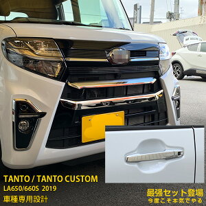 yZbgzlCI _Cnc ^g JX^ LA650/660S 2019N tg op[OJo[  io[v[gK[jbV  hAnhJo[ K[jbV XeX