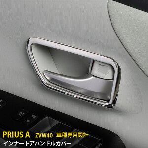 y匈ZZ[10%OFFz lC  g^ vEX ZVW40 hAnhJo[ hAx[ hAnhO K[jbV hApl XeX  Vo[/ubN 2FI