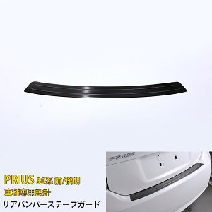 車 バンパー レスの人気商品 通販 価格比較 価格 Com