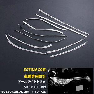 yoZ[50%OFFz  g^ GXeB} 20/50n A e[Cgg e[v K[jbV XeX ʎdグ bL JX^ p[c J[ ANZT[ h