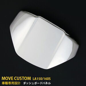 yTSALE P10{z  _Cnc [ JX^ LA150S/LA160S 2015N _bV{[hpl K[jbV th~ XeX ʎdグ bLJo CeA Cpl JX^