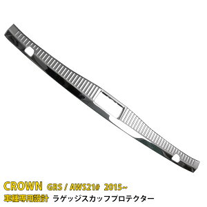  g^ NE GRS/AWS21# 2015N` A QbWXJbtveN^[ XebvK[h K[jbV gN th~ XeX wACdグ JX^ p[c ANZ