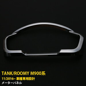 y390~N[|ΏہIz  g^ ^N/[~[ M900n M900A/M910A 2016N11~ [^[Jo[ [^[ K[jbV bLO P  CeApl JX^p[c 