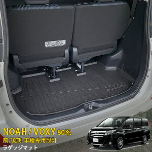 yoZ[20%OFFz lCI g^ mA/HNV[ 80n O  QbW}bg J[S}bg tA}bg gN }bg QbW[Jo[ ׎ \h h h 