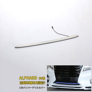 y390~N[|ΏہIz g^ At@[h 30n 2015N12` tgop[OJo[ Og K[jbV LED  u[_ XeX ʎdグ bL[ JX^