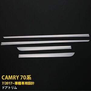 y労SALE P10{z  g^ J 70n 2017N07`hAg hAA_[[ hAA_[K[jbV XeX ʎdグ bL[ JX^ p[c ANZ