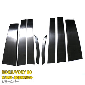 yTSALE P10{z  g^ mA / HNV[ 80n O/ s[Jo[ TCh EBhEg s[pl s[K[jbV  XeX wACdグ GA