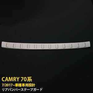 yoZ[50%OFFz  g^ J 70n 2017N07`Aop[Xe[vK[h op[veN^[ K[jbV QbW \h XeX wACdグ JX^