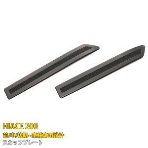 yoZ[30%OFFz g^ nCG[X 200n O// TCh XebvK[h XJbtv[g K[jbV veN^[ TChXebv th~ XeX  wAC