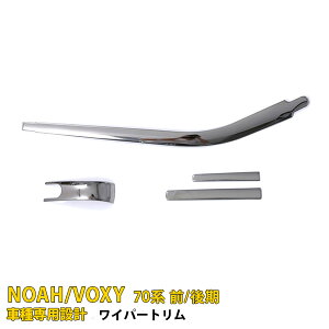 yTSALE P10{z  g^ mA/HNV[ 70n O  Cp[g A Cp[Jo[ bL K[jbV XeX LL ʎdグ JX^ p[c hX