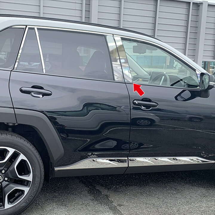 楽天市場】【大放出SALE P20倍】 送料無料 トヨタ RAV4 50系 サイド 