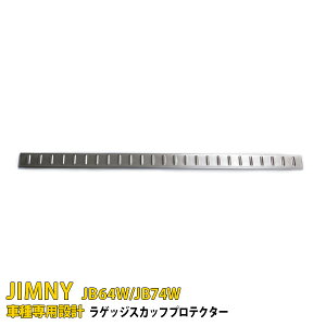 y労SALE P10{z  XYL Wj[ JB64W/JB74W 2018N7` QbWXJbtveN^[ XebvK[h veN^[ th~ XeX wACdグ JX^ p
