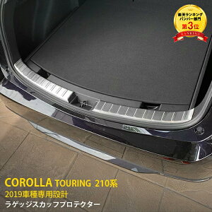 �y�労�ӃZ�[����15%OFF�z ��l�C�I�������� �g���^ �J���[���c�[�����O 210�n 2019�N ���Q�b�W �X�J�b�t�v���e�N�^�[ �X�e�b�v�K�[�h �v���e�N�^�[ ���t���h�~ �X�e�����X�� �w�A���C���d�グ