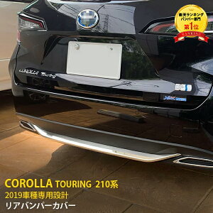 y390~OFFN[|ΏہIz lCI J[c[O 210n 2019N Aop[Jo[ veN^[ K[jbV th~ ی XeX ʎdグ bL[ JX