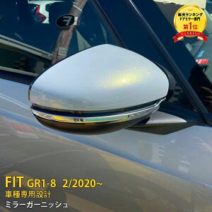 yoZ[15%OFFz lC V^ z_ tBbg FIT GR1-8 2020N2` TCh hA~[K[jbV ~[Jo[ ECJ[g XeX ʎdグ ANZT[ JX^ p