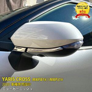 yoZ[30%OFFz lCIg^ X NX/GRX|[c MXPB1# / MXPJ1# 2020N TCh hA~[K[jbV hA~[Jo[ ECJ[g XeX ʎdグ bL 