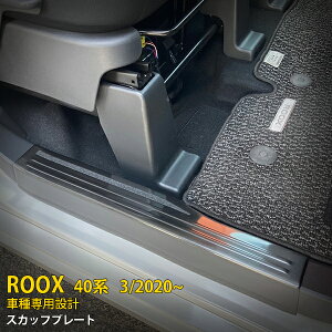 yoZ[30%OFFz lC  Y [NX 40n B45A/B44A/B47A/B48A 2020N3` XJbtv[g TCh XebvK[h XebvJo[ CeA K[jbV ELYh~ 