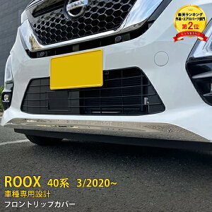 yoZ[20%OFFz lCI Y [NX nCEFCX^[ B40n Op tgbvJo[ bvveN^[ K[jbV h~ ی XeXi) bL