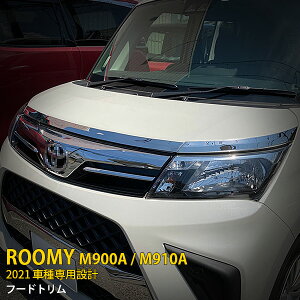 y390~OFFN[|ΏہIz  g^ [~[ M900A/M910A 2021N tgt[hg {lbg Jo[ K[jbV XeX ʎdグ bL[ JX^ p[c J[ A