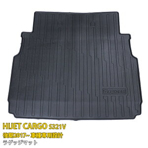 yT P15{z  _Cnc nC[bgJ[S S321V S331V 2017N  /QbW}bg 3D̐^ zRK[h gN tA}bg QbW[Jo[ ׎ \h h