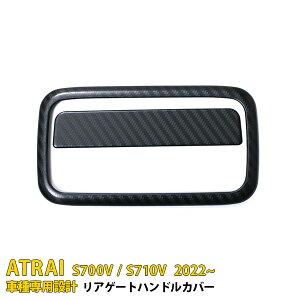 yT P20{z  lCI_Cnc V^ Ag[ S700V/S710V 2022N` A hAnhJo[ hAnhK[jbV hAnhveN^[ th~ B XeX