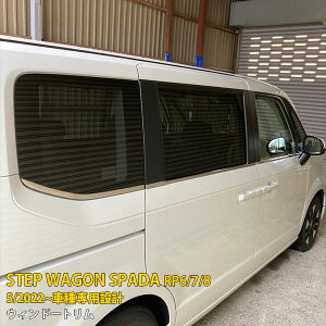 y390~OFFN[|ΏہIz  z_ V^ XebvS Xp[_ RPn RP6 RP7 RP8 2022N5~ EFU[Xgbv[ EBhEg K[jbV \h XeX ʎd