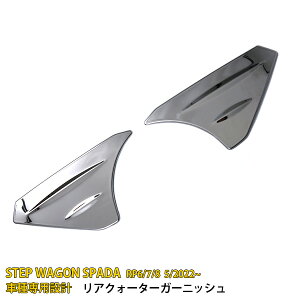 yT P15{z  z_ V^ XebvS Xp[_ RPn RP6 RP7 RP8 2022N5~ ANH[^[K[jbV A EBhE s[Jo[ th~ XeX ʎdグ 