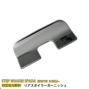yTSALE P10{z  z_ V^ XebvS Xp[_ RPn RP6 RP7 RP8 2022N5~ AX|C[K[jbV th~ XeX ʎdグ JX^ p[c ANZT