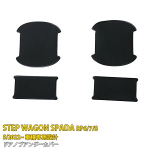 yTSALE P10{z  z_ V^ XebvS Xp[_ RPn RP6 RP7 RP8 2022N5~ hAmuA_[Jo[ hAnhA_[Jo[ veN^[ o[ Ђh~ 
