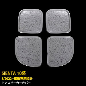 yoZ[25%OFFz  g^ V^ VG^ 10n p 2022N8~ Ci[ hAXs[J[Jo[ K[jbV th~ XeX ʎdグ bL JX^ p[c AN
