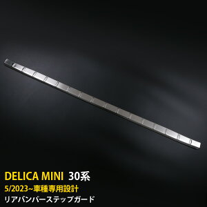 yT P20{z  OH V^ fJ~j 30n 2023N5` Aop[XebvK[h XebvJo[ veN^[ th~ XeX wACdグ JX^ p[c 