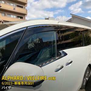 y労SALE P10{z  g^ V^ At@[h/Ft@CA 40n 2023N6~ p hAoCU[ TChoCU[ bLFiVo[/ubNI j EBhEoCU[ J