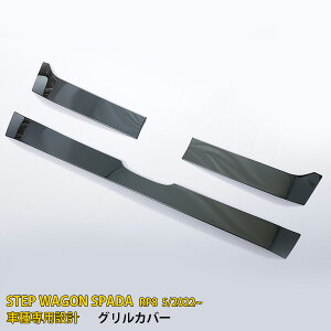 y390~N[|ΏہIz  z_ V^ XebvS Xp[_ RP8 2022N5~ tgop[OJo[ OK[jbV th~  XeX ʎdグ bL J